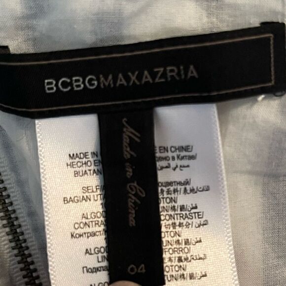 BCBGMaxAzria Blue & White Vertical Striped Sleeveless Dress w/ Exposed Zipper - Picture 11 of 13